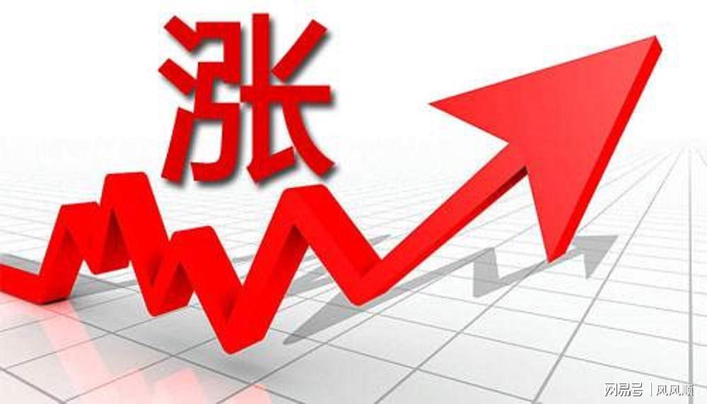 开云官网-国家电网投资 4 万亿,核心受益股名单