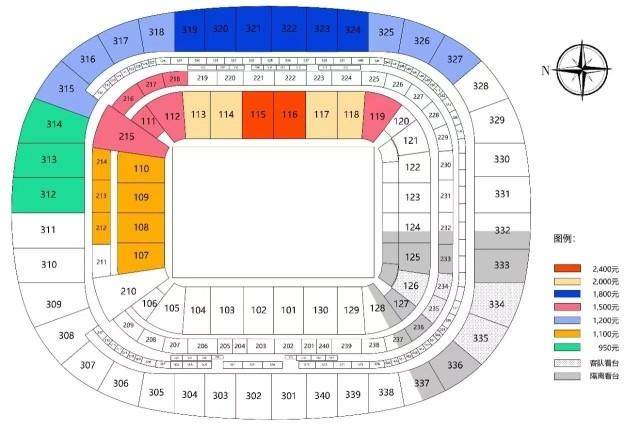 1680200200857015365.jpg 开云平台-【早报】郑智辞去主教练职务,英超修改所有权规则