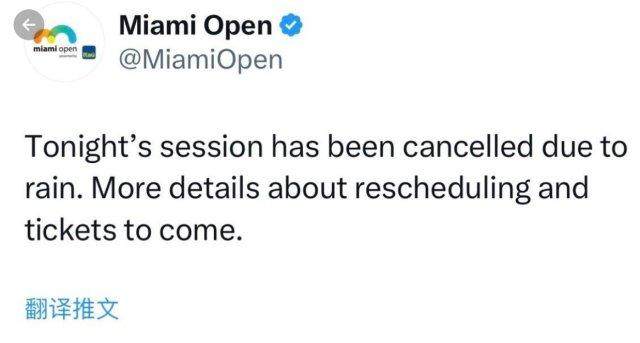 1680200226899074611.png 开云平台-【早报】郑智辞去主教练职务,英超修改所有权规则