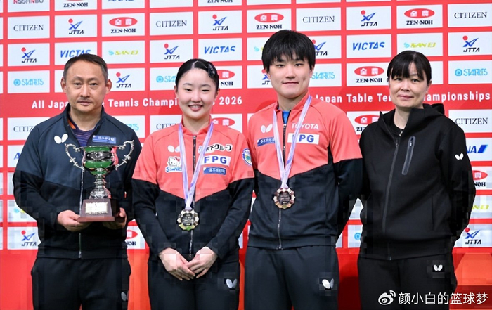 开云官网-张本美和与父亲泪洒当场！17岁创5纪录成日乒首人 日媒：她的时代到来|日本|锦标赛|全日本锦标赛|决赛|早田希娜_新浪体育_新浪新闻