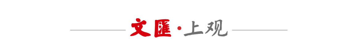 开云中国-一张斑驳名单,半世纪绿茵缘